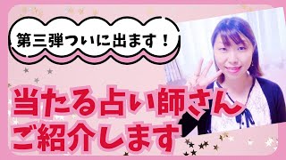 【メンターがすごい！】私が35年間、野菜嫌いな理由も判明！